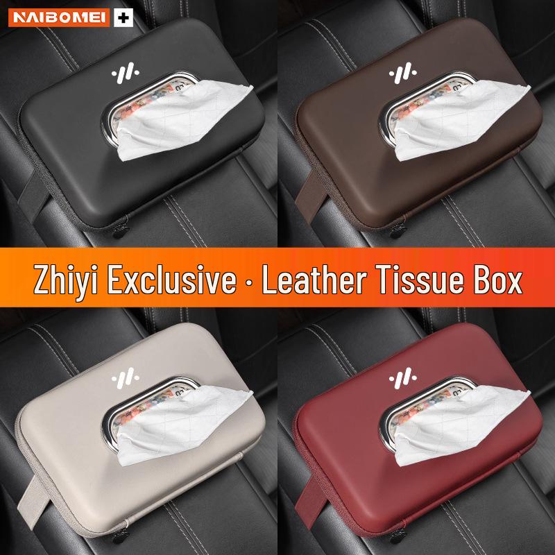 ZEEKR L7/LS7/AIRO Car Tissue Box for Seat Back or Armrest