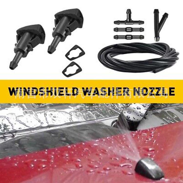 Compatibel Ruitensproeierkopstuk voor JEEP, Dodge, Chrysler - Onderdeel 5113049AA
