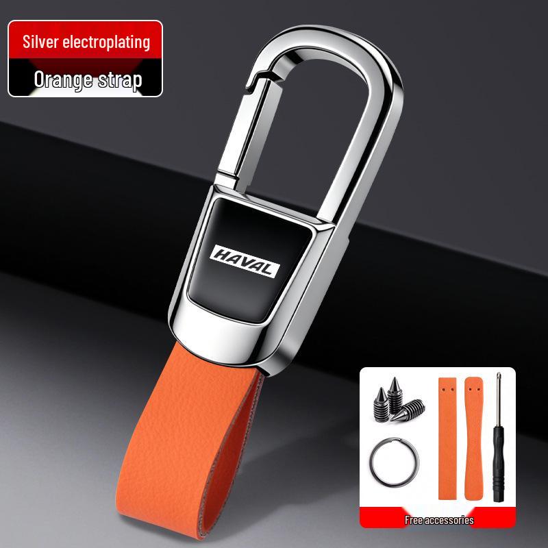 High-End Anti-Lost Car Keychain Pendant for Haval H6/H9/M6, Big Dog, Fierce Dragon, Divine Beast, Owl, and Dragon Models.