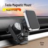 Innos Magnetic Car Phone Holder for Tesla Model 3/Y