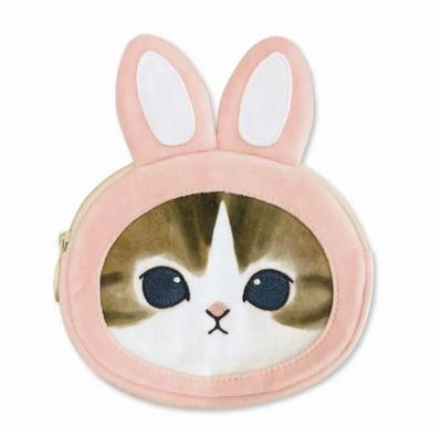 Fluffy Tissue Pouch Rabbit Mofusand