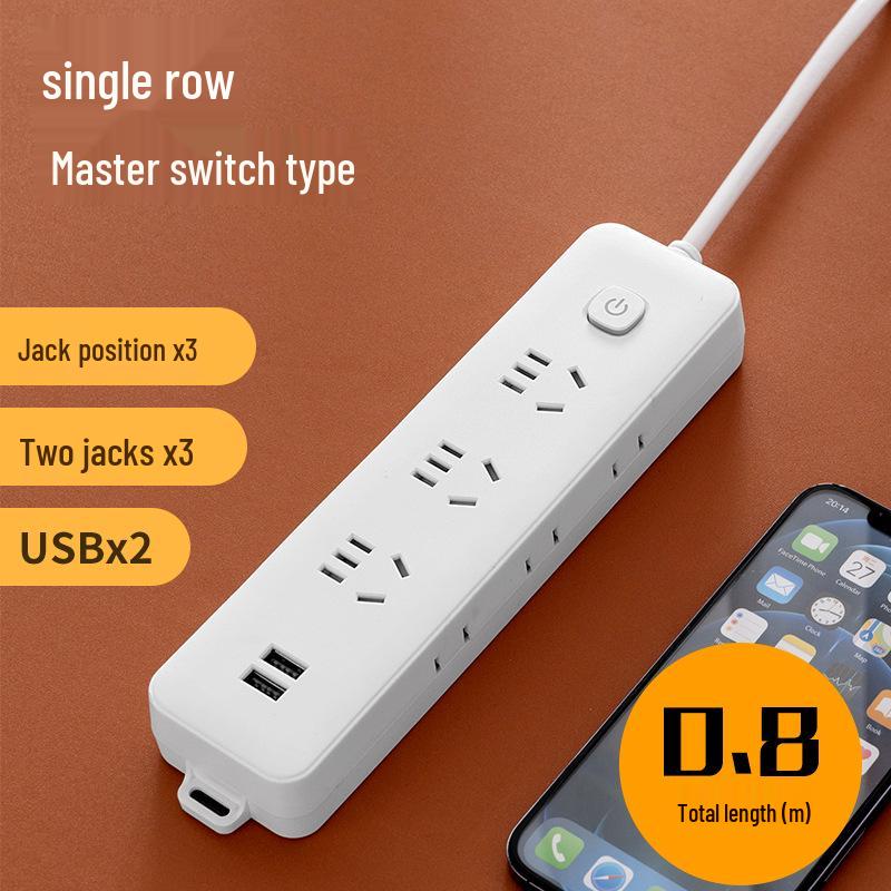 Multi-Function USB Charging Power Strip with Independent Switch