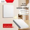No-Wiring Wireless Remote Control Light Switch Panel