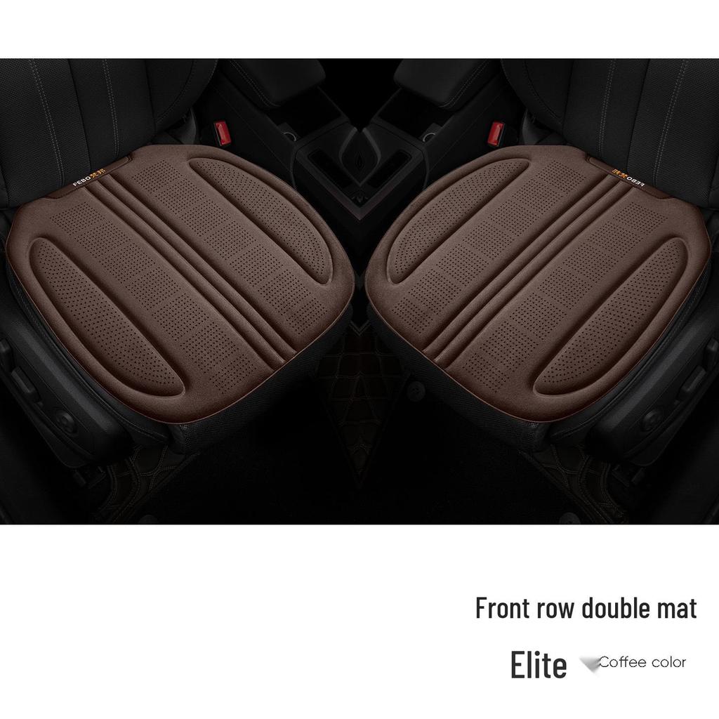 Luxeed Car Universal All-Season Breathable Suede Seat Cushion for S7/R7 Models
