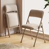 Tragbarer Klappstuhl mit Rückenlehne - Ideal für Zuhause, Büro, Wohnheim oder als Esszimmerstuhl