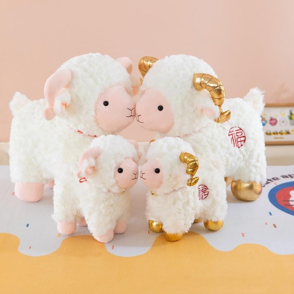 With Scarf Plush Sheep Toy Soft Plush Curly-haired Lamb Plush For Event Decoration
