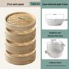 Hand-Woven Bamboo Steamer