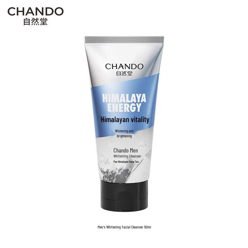 CHANDO Men's Himalaya Whitening Facial Cleanser