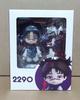 #2290 Choso Kaisen Q Version Articulated Cursed Object Figure Swappable Face Hands Collectible Desktop Decoration Gift