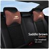 FMPQT1 Leather Car Seat Headrest Memory Foam Comfort Neck Pillow Auto Interior For Chevrolet Bolt Impala Sonic Trax Niva Captiva Malibu