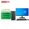 Lenovo Laiku D4900 Business Desktop PC (CN Version)