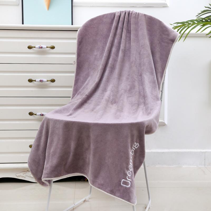 Bath Towel Thick Soft Towel 70x140 Cm AVE