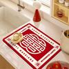 Wedding Drain Mat Red Festive Absorbent Soiled Mat Wash Table Technology Velvet Absorbent Coaster Bowl Mat