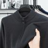 Jachetă Cardigan Groasă 100% Lână Pură pentru Bărbați - Pulover cu Fermoar High-End 600g