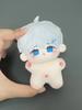 10Cm Anime Love And Deepspace Zayne Sylus Xavier Rafayel Cosplay Cartoon Cotton Doll Fluffy Plush Toys Dress Up Birthday Gift
