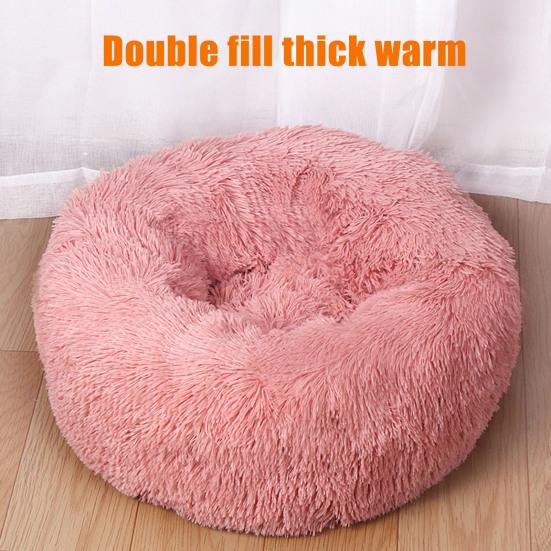Yousheng Calming Dog Bed Washable Round Soft Dog Nest with Non-slip Bottom Fluffy Plush Faux Fur Pet Bed for Small Medium Large Dogs Cats