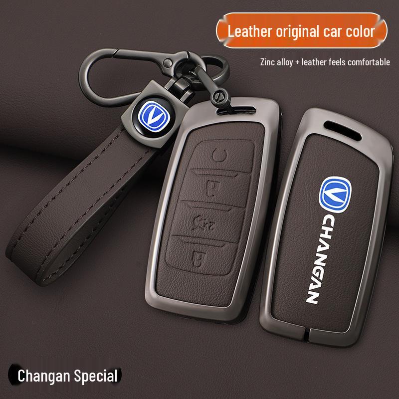 Changan CS35 PLUS/CS95/CS85 Coupe Remote Key Fob Case (Unisex Full Wrap)