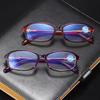 Damen-Mode-Lesebrille mit hochauflösendem Blaulichtfilter