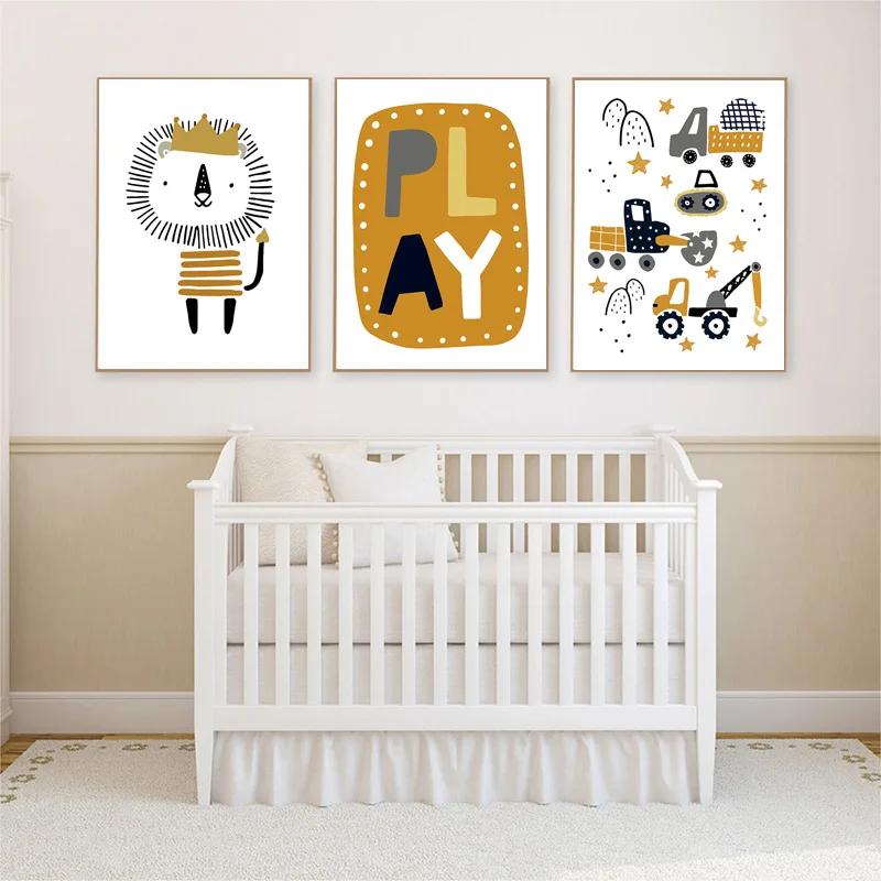 The Alphabet Rainbow Gate Lion Bird Wall Art Canvas Painting Nordic Posters And Prints Cartoon Wall Pictures For Kids Room Decor