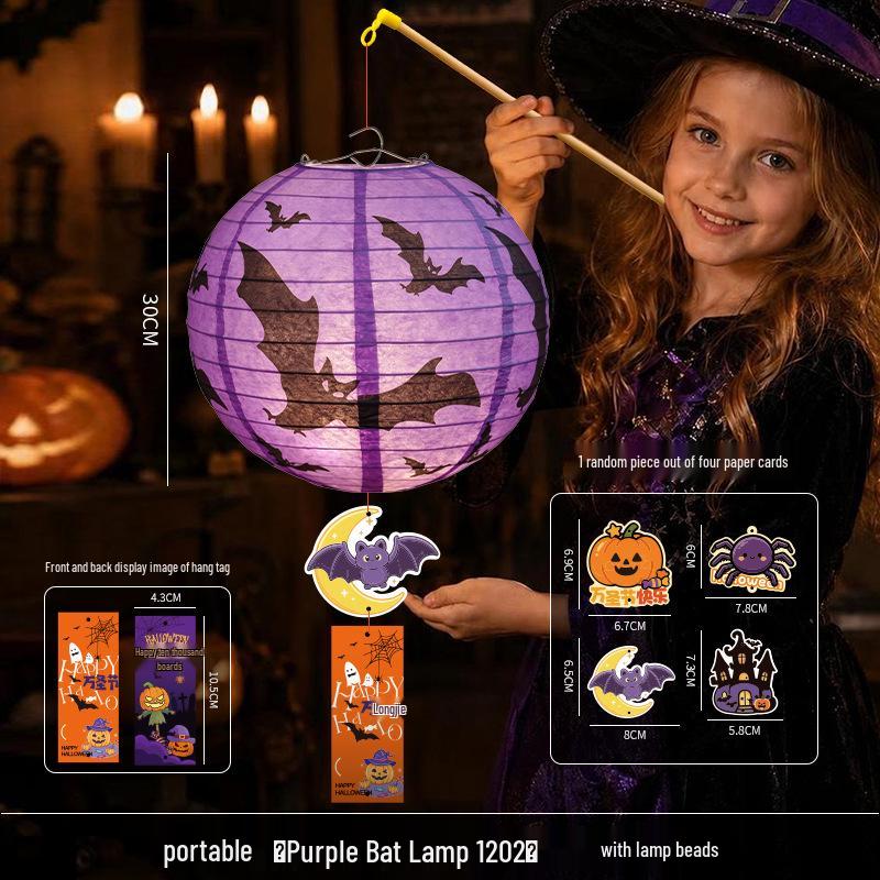 Mid-Autumn Festival Chinese Handheld Lantern DIY Kits - Creative Luminous Toy & Gift