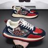 Herrenschuhe Neu Frühling Vielseitig High-End Dicke Sohle Heiß Sportlich und Lässig Trendschuhe Dad Shoes