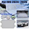 Car Accessories For Kia EV3 2024 2025 2026 Auto Winter Snow Ice Shield Sunshades Protection Full Wrapped Windshield Rain CoverWindshield Sunshades 1