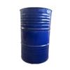 Guzhi EPDM Rubber Track & Plastic Granule Adhesive