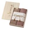 Ręcznik Stylem Imabari Wyprodukowano w Imabari Finest Towel Zestaw prezentowy ręczników kąpielowych 2 szt. 60 x 120 cm Wyprodukowano w Japonii Takisada-Osaka