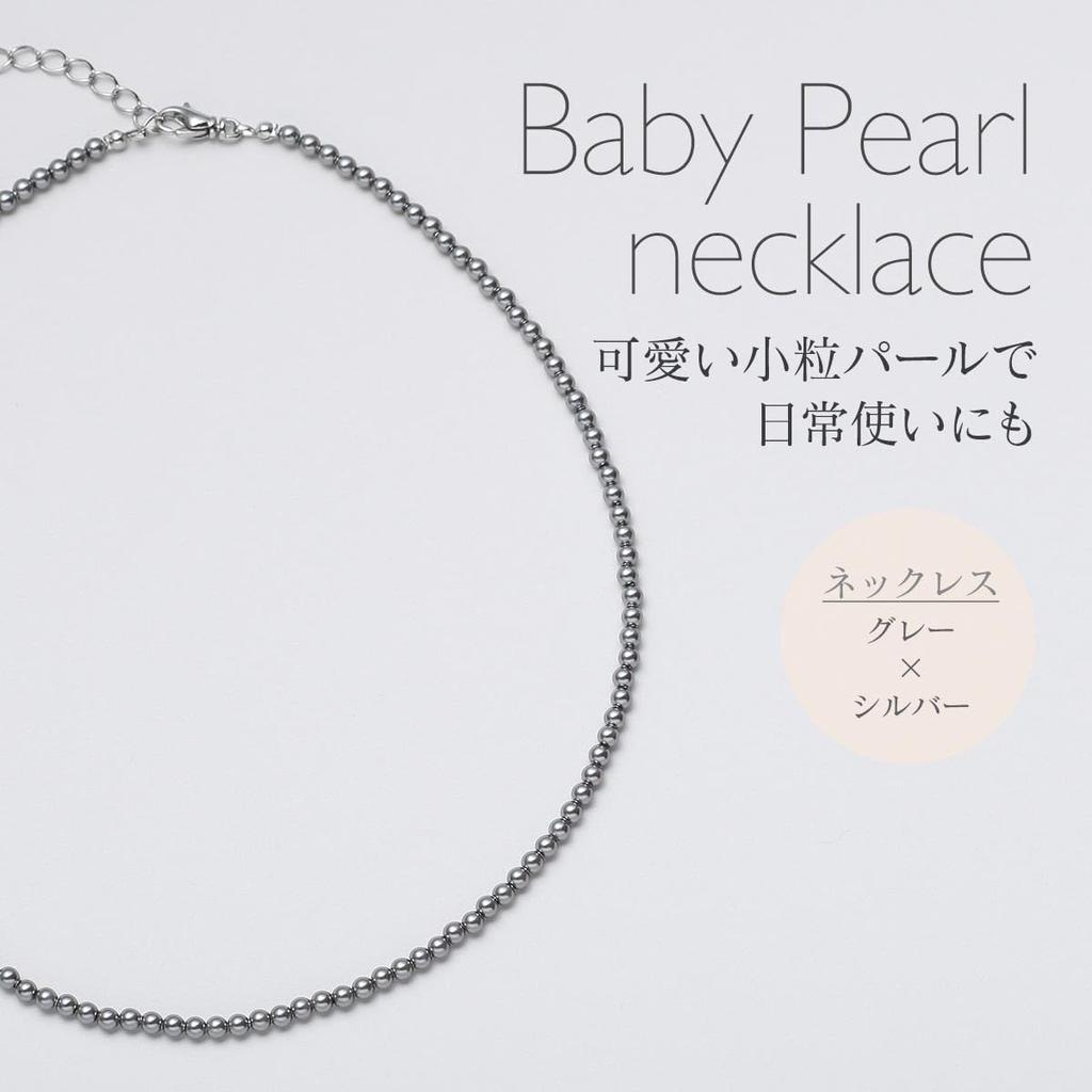 [VOTRE COUTURE] Pearl Necklace, Baby Pearl, Grand Premium, 3mm, White, Silver, Gray, 10-Year Brand Warranty (Gray X Silver, 38 Cm, Necklace Only)