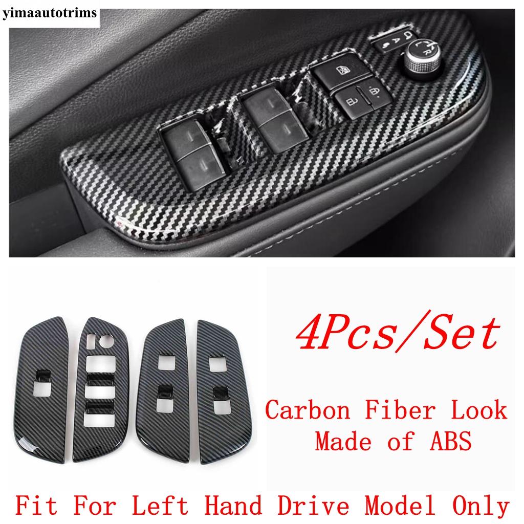 Gear Shift Water Cup Panel / Window Lift / Handle Bowl / Middle Air AC Cover Trim Accessories For Toyota Crown 2024 2025