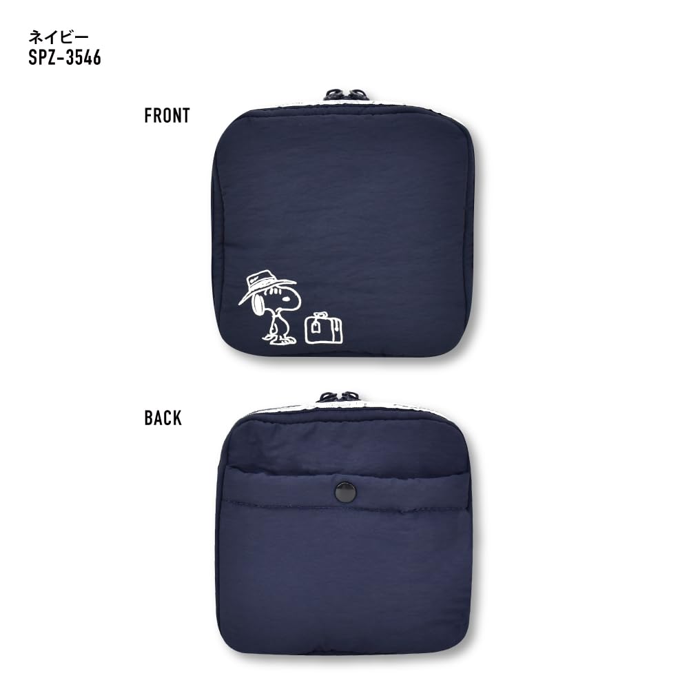 Snoopy Square Large Capacity Makeup Pouch SPZ-3546
