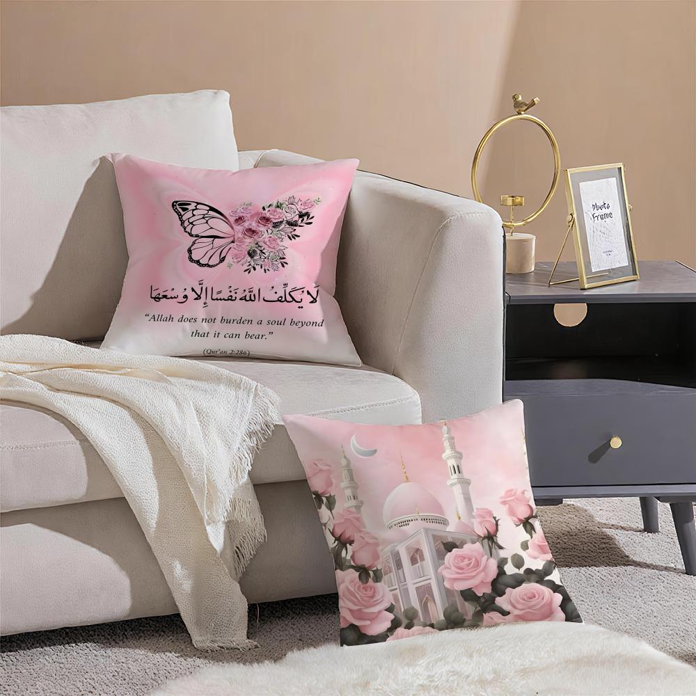Sacred Cultural Religious Art Islamic Themed Cushion Cover Pillowcase Short Plush Invisible zipper Room Sofa Cushion Cover