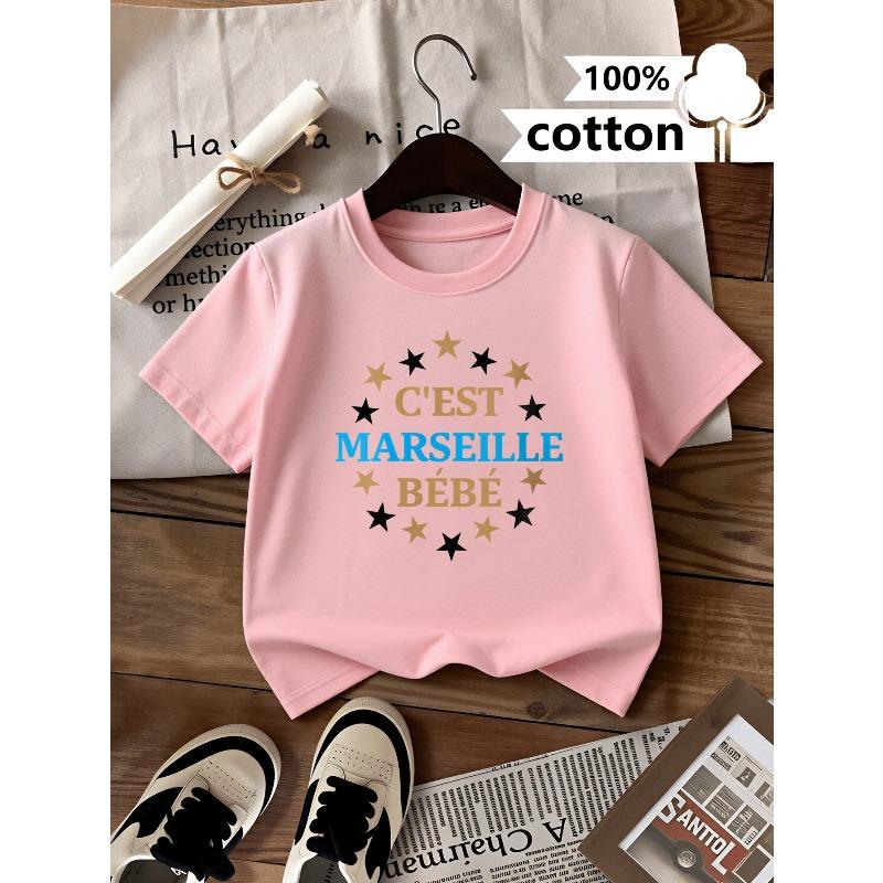 T-shirt pour Garçon Tailles Européennes, Haut Doux et Confortable pour le Quotidien, Convient pour la Maison, l'Extérieur et les Activités Sportives, Confortable et Respirant