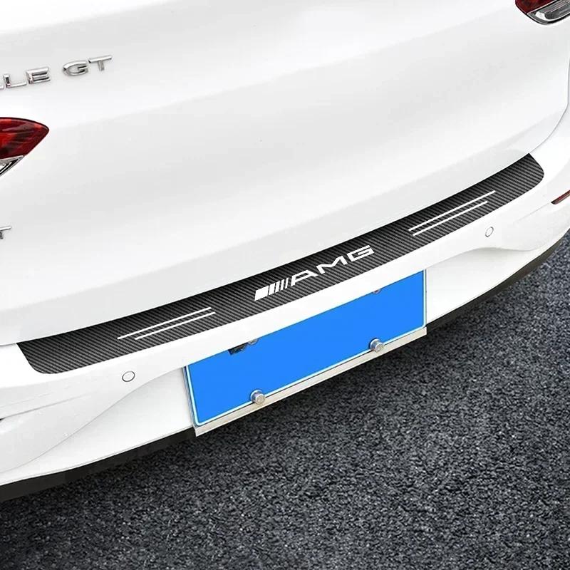 Carbon Fiber Car Trunk Rear Bumper Sticker Guard Plate Protector For Mercedes Benz AMG W204 W203 W212 W211 W124 W210 GLC E