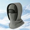 Winter Thermal Hat Cold Weather Windproof Outdoor Skiing Motorcycle Riding Cycling Fleece Face Guard Balaclava Hood Neck Warmer