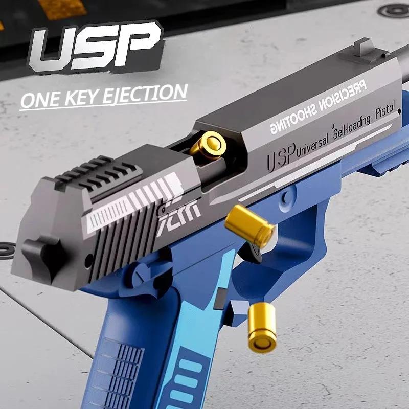 Shell Ejection Pistol Continuous Firing Airsoft Blowback Soft Bullet Gun Empty Hanging Weapon Children Toy Boys Gift