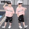 2-piece Children's Summer Clothing Suit Boy T-shirt + Pants Casual 6 8 10 12 13 14-year-old Children's Clothing Casual Sports Current Suit