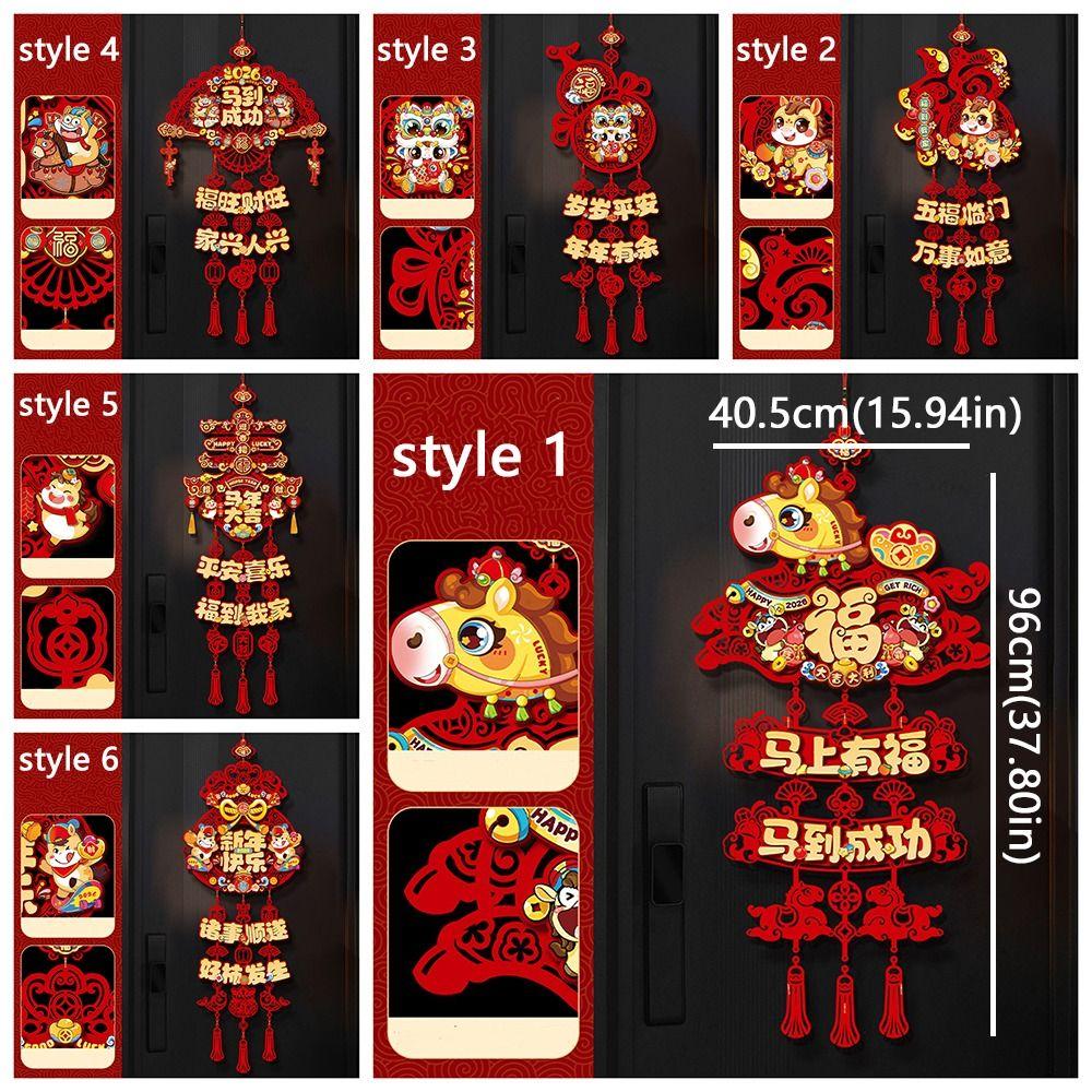 2026 Horse Year Fortune Character Pendant Flocking 3D Traditional Chinese New Year Ornament Nonwovens Hanging Tassels
