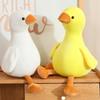 Kawaii Simulation Yellow Duck Plush Toy White Duck Plush Doll Pendent For Boys And Girls To Accompany Sleeping Gift