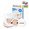 Ceramic Skin Perfector Cushion Refill Project (Main+Refill)