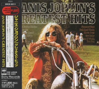 CD JANIS JOPLIN  Janis Joplins Greatest Hits SRCS9011 Sony 1995 Japan Rock Used