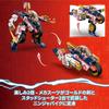LEGO Ninjago Soras Mech-Bike-Rennfahrer Spielzeug, Perfekt als Geburtstags- oder Weihnachtsgeschenk für Jungen und Mädchen ab 8, 9 und 10 Jahren, Grundschüler, Fledermaus