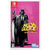 NINTENDO Switch NEON BLOOD Japan NEW