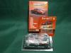 Kyosho Kyosho Ferrari Mini Car Collection 10 Circle K Thanks 575 GTC Single Item 1/64 (Red)