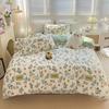 Winter Milk Velvet Four-piece Set, Small Fresh Printed Anti-static Coral Velvet Warmth, Double-sided Velvet Quilt Cover Three-piece Set