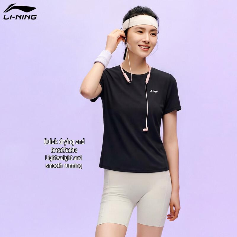LI-NING Women's Professional Running Quick-Dry Short Sleeve T-shirt