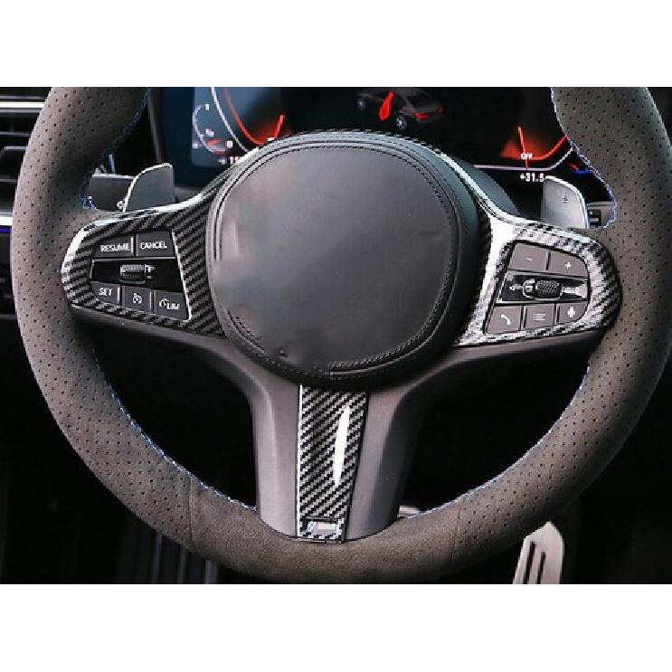 Carbon Fiber Style Steering Wheel Cover Fit for BMW 3 Series G20 -
