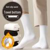 Zhuji Men's Thick Cotton Mid-Calf Sports Socks - Odor-Resistant & Sweat-Absorbing, White, for Autumn/Winter.