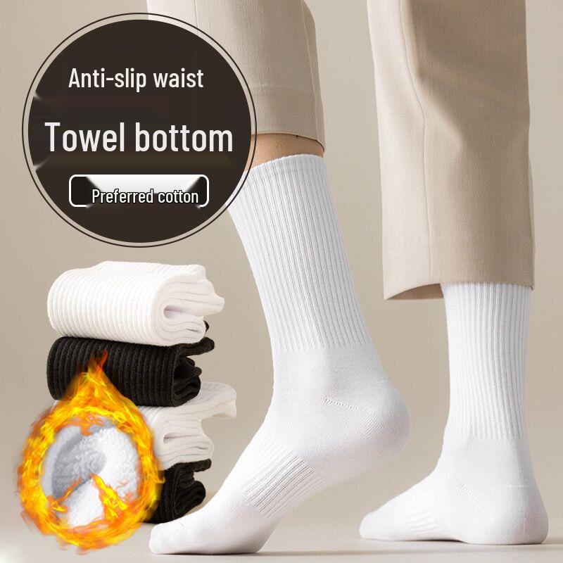 Zhuji Men's Thick Cotton Mid-Calf Sports Socks - Odor-Resistant & Sweat-Absorbing, White, for Autumn/Winter.