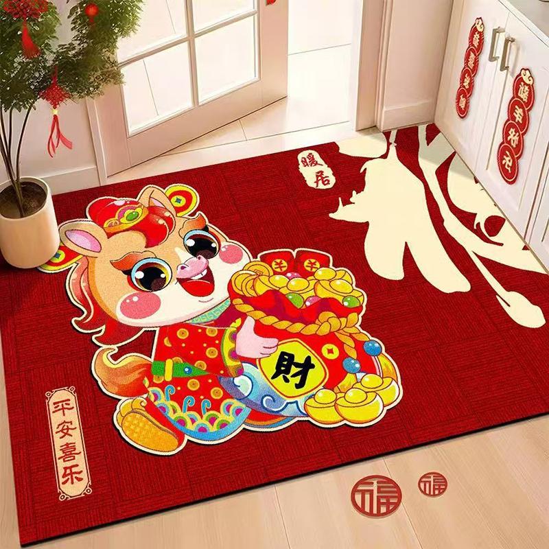 Red Floor Mat New Year 2026 Entrance Door Mat Kitchen Rug Chinese New Year Decoration The Year of Horse Horse Rugs Equestrian